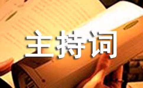 为什么模范教练对篮球发展至关重要_0